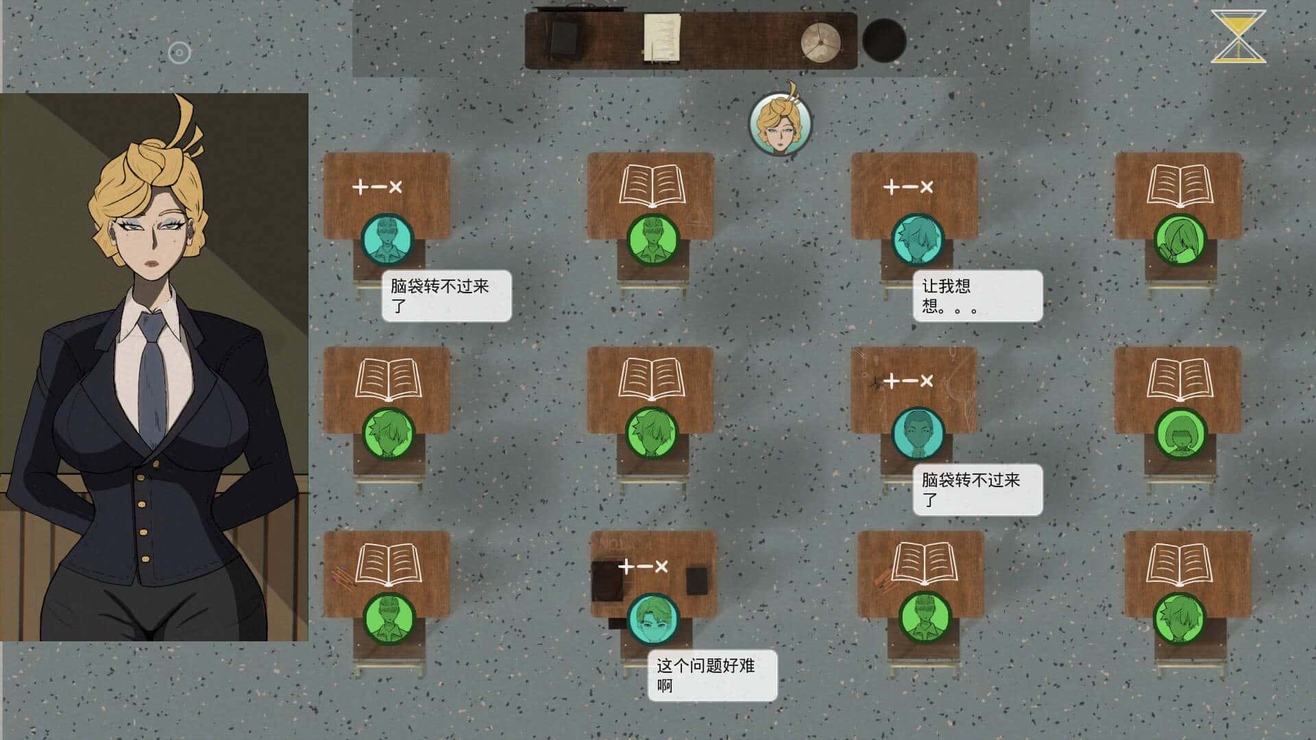 妈妈的规则封面