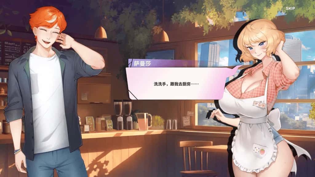 PC/互动SLG 夏日风情/夏日为你/Summer For You v3.0 3.8G背景
