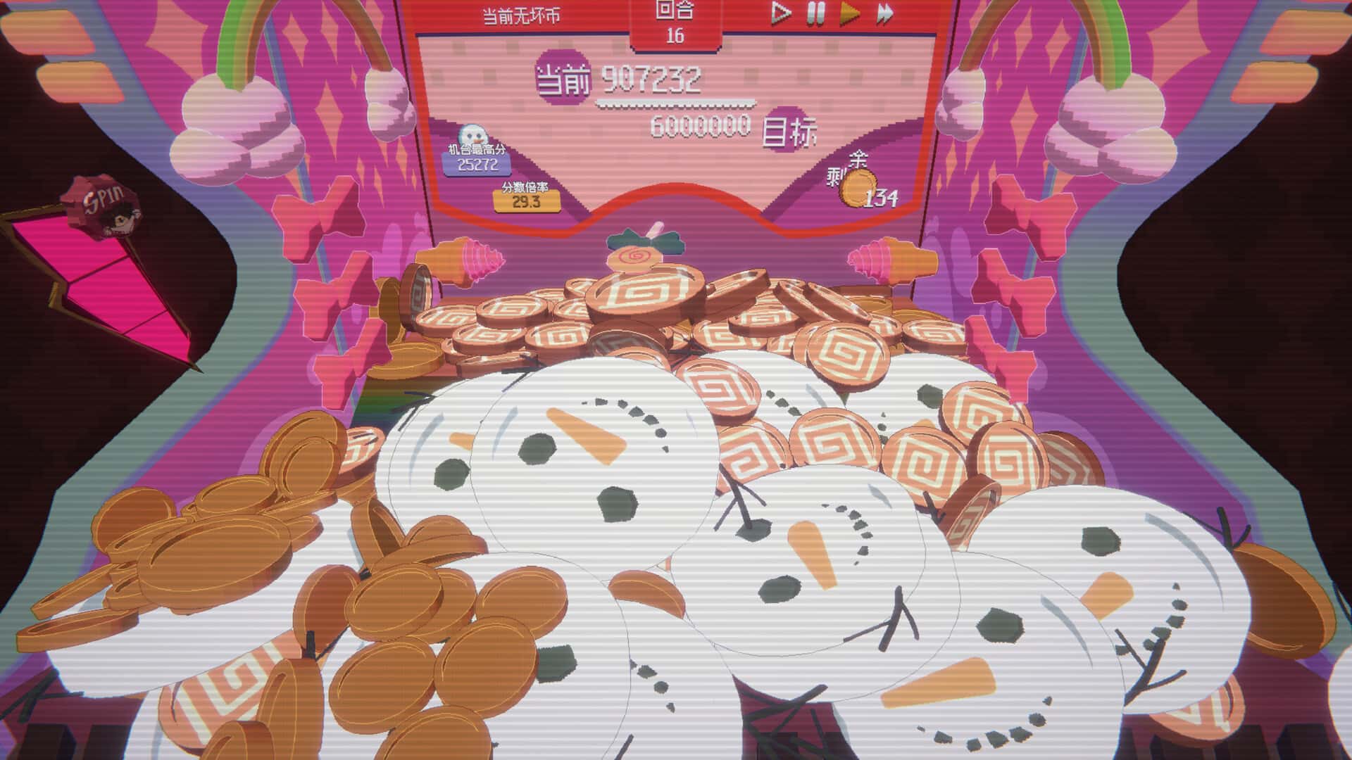 游戏画面3