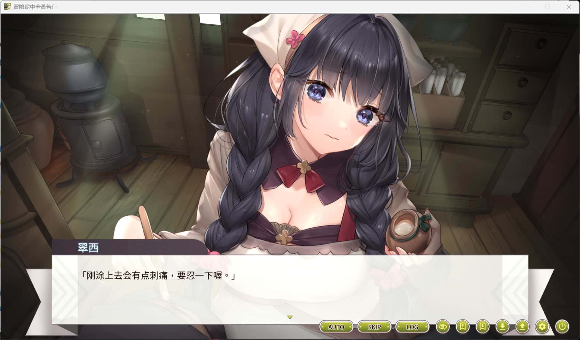 视觉数据4