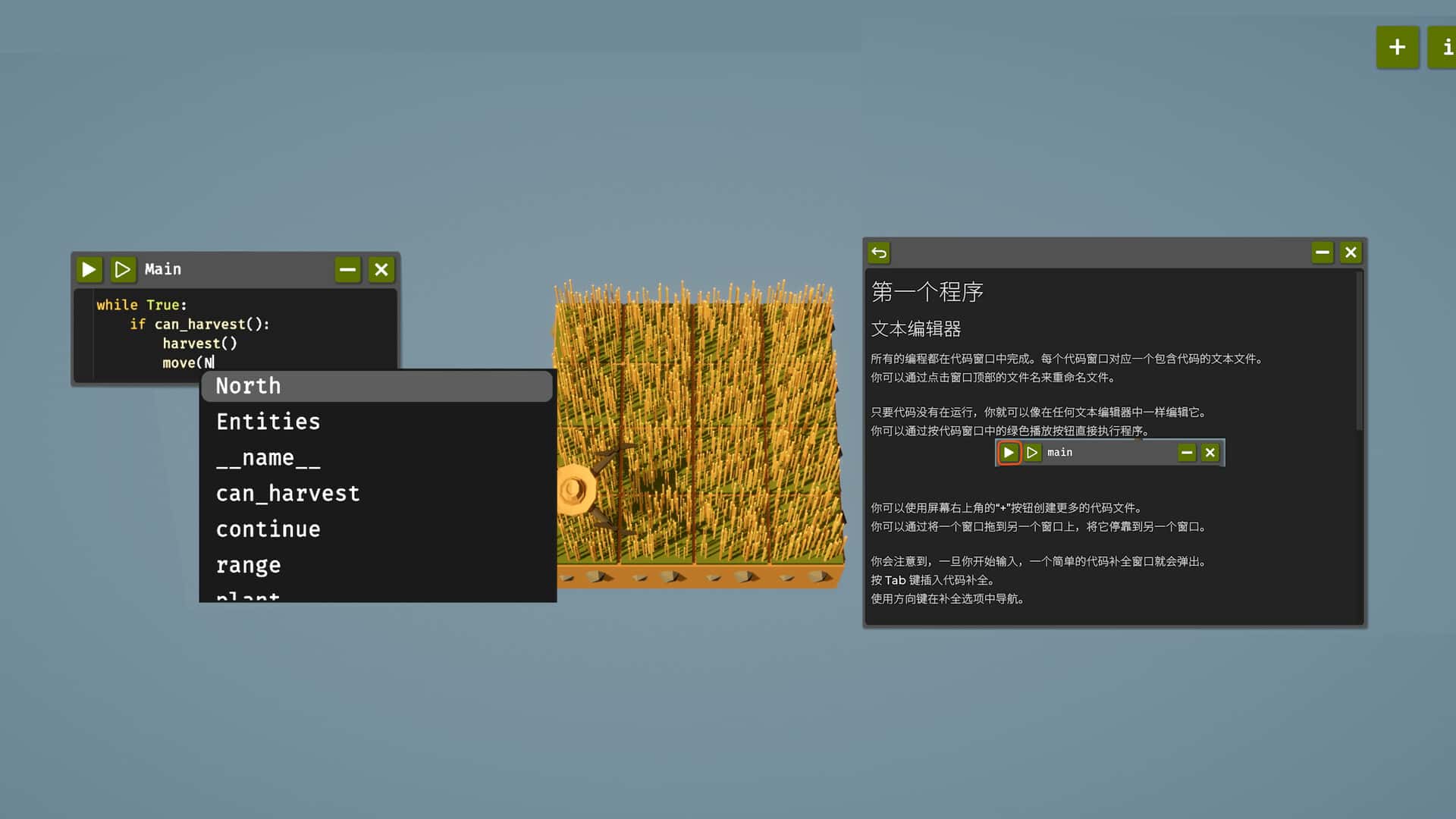 视觉数据3